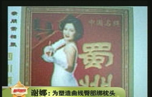 �x��������Ƭ