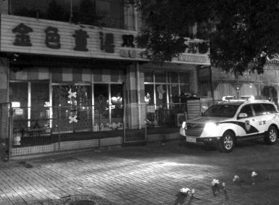 �°l�׃��@�����A�r��ӛ�ߑ����Ȕz