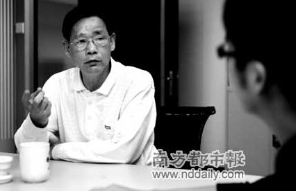 �����в��`�k�����΄�������ܱ���ӛ�߲��L