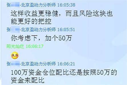 �������ְ��ֽ̣�4����70�f�r��