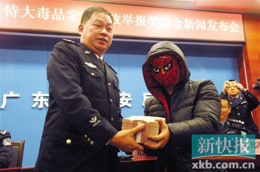 ���V�|ʡ�����k����(w��)�����Ρ������d�����־��L(zh��ng)���������e��(b��o)�߬F(xi��n)��(ch��ng)�l(f��)��45�f(w��n)Ԫ�Ī�(ji��ng)�����¿��(b��o)ӛ�� ꐺ���/�z