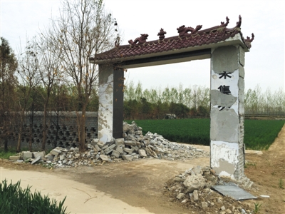 �켯���p������Ĺ�|���σ��扦�ѽ�(j��ng)���������Ĺ����Ҳ������N����������