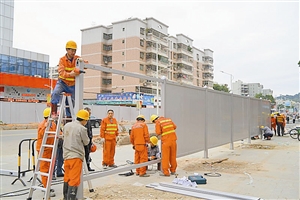 ���ڵ��F10̖(h��o)��ƽ������վ���Ɂ��������w���Fվ