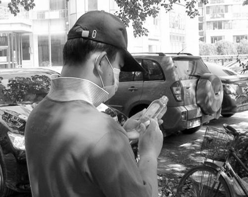 �����|�ɴ�ˮ���β�