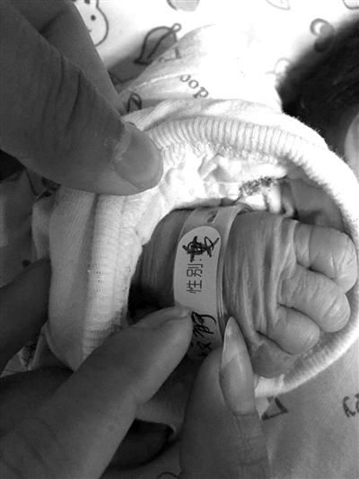 Ůʿ�a�ӱ���֪���к� ���հl�FϵŮ��(�D)