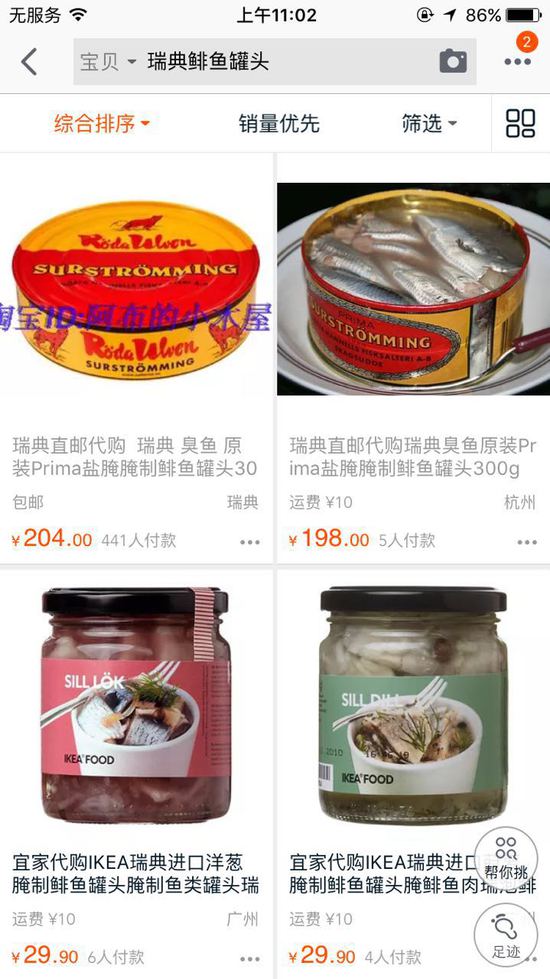 ���������E�~���^��޳��o�ȱ��t�W�j ��ζ����ˢ�¾W�����^(�M�D)