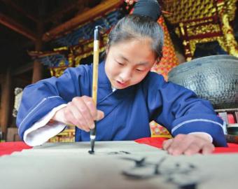 ���Դ�]�����¡��ۇ��۽̺�֮����������ˮ��֮������