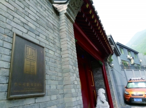 ������ɽ����񸮡��Ѓr(ji��)1.4�| ��ָ�����½�