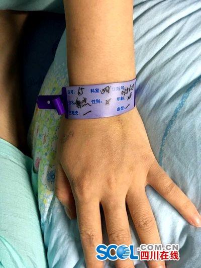 �t(y��)Ժ����ʹ���^(gu��)��ע��Һ �ؑ�(y��ng)�Qδ�o����ݔ��