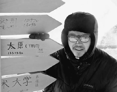 ���]�����ɲ�Ŭ�����^����(����90��)