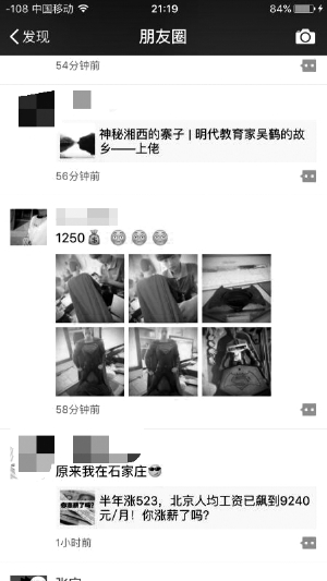 С���ṩ������Ȧ�؈D�@ʾ�����¿ͷ��c���_(k��i)����ż��Ӱ��