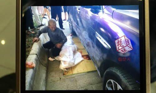 11�qŮ�������е����ݱ��I܇���� �����߱��{��