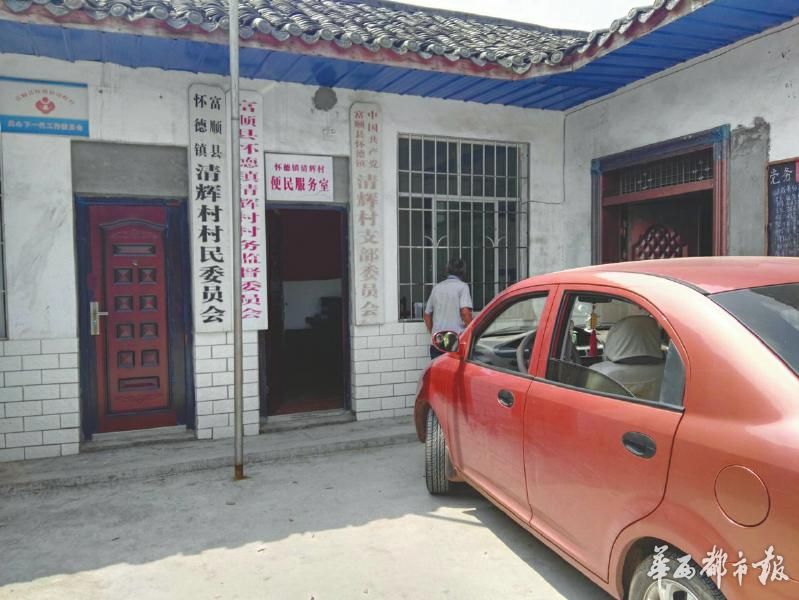 ��혿h�ѵ�����x���ί�������������@�ﮔ�������ѽ�12�ꡣ