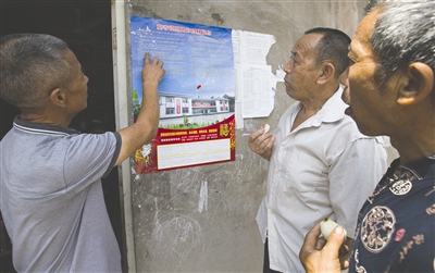 �´�s���N�M����ļ��� Ԭ�� �z