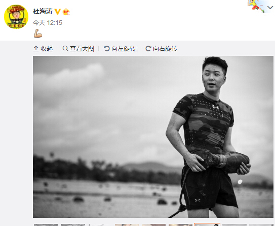 �ź���Ŭ��100��p�ʳɹ����ӛ]��Ę�ݳ����