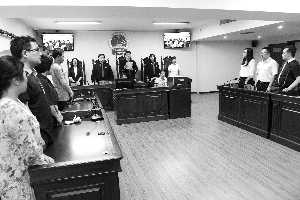 �������S��]�z�a(ch��n)�،� ��Ժ��ؔ�a(ch��n)�w�z��