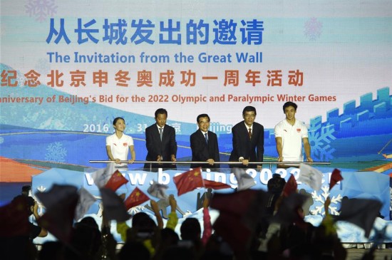 �������W�Mί�o(j��)���궬�W�ɹ�һ���ꡰ���L�ǰl(f��)������Ո(q��ng)��