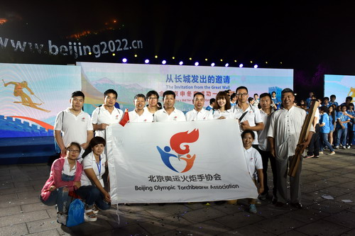 �������W�Mί�o(j��)���궬�W�ɹ�һ���ꡰ���L�ǰl(f��)������Ո(q��ng)��