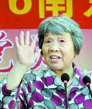 �󋌞��������k���H��� 16���200���һ��H��