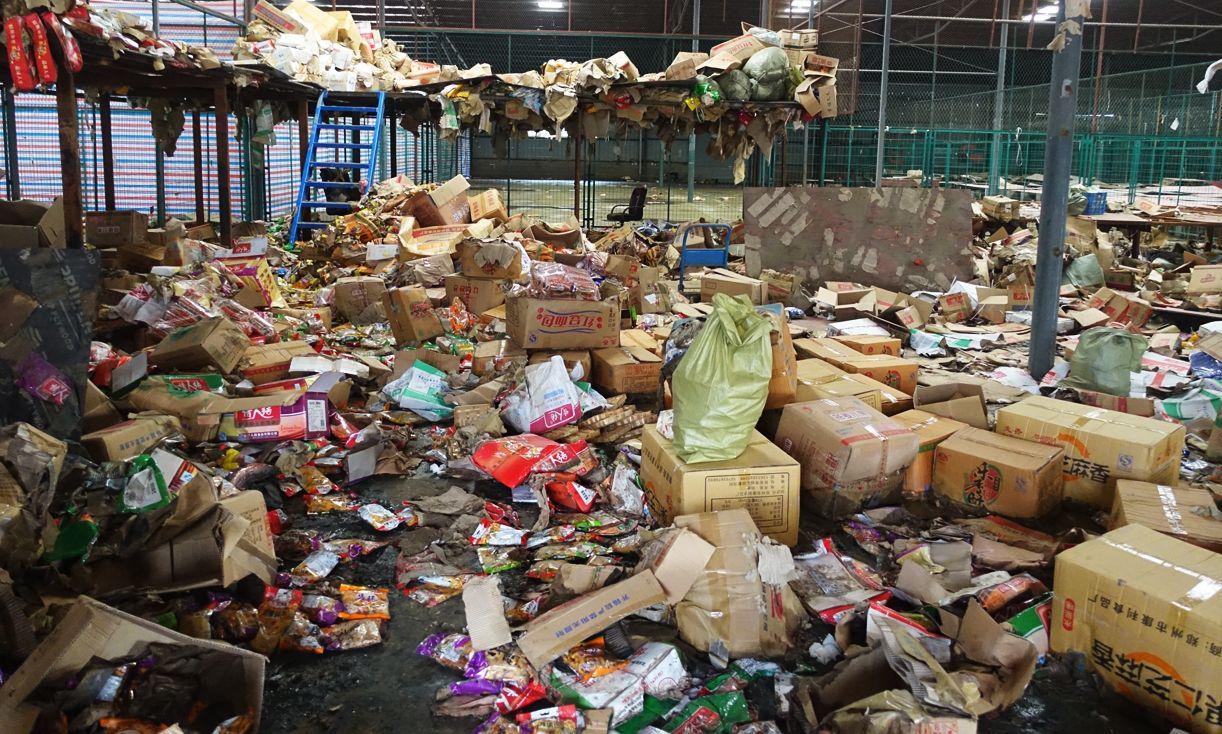 ��h�S��F����"��ˮʳƷ" ��ϴ�����°��b