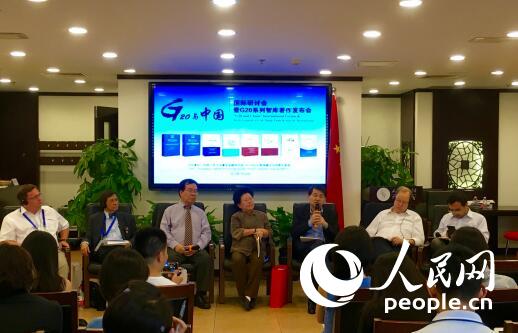 �Ї��ǎ��Ƴ�ϵ�Ќ��� ȫ���U��G20�c�Ї�ؕ�I