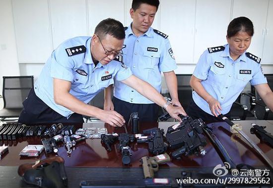 ��Դ������ʡ�����d�ٷ�΢��