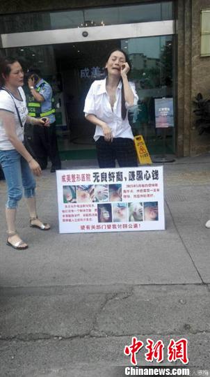 Ů��������ϵ�tԺ�S�جF���� ���rδ���Ⱪ��