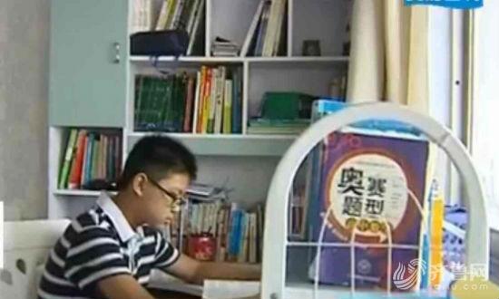 ɽ�|14�q�����w�߿�һ��С�Ŀ�699�� ���M�пƴ�