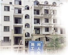 �K�Rʎ�P�ˇ�(gu��)�HС�^(q��)�Ġ�β�ǡ�