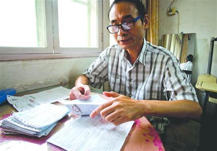 ���յ�16��ǰˮ�M(f��i)Ƿ�M(f��i)�� ��(w��n)ԃ(x��n)���������