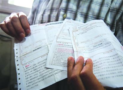 ���յ�16��ǰˮ�M(f��i)Ƿ�M(f��i)�� ��(w��n)ԃ(x��n)���������