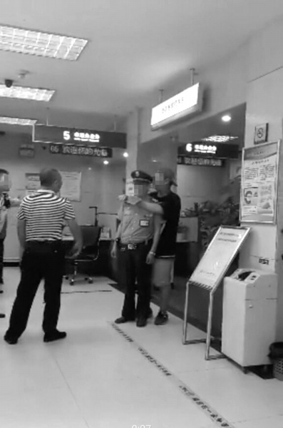 �������ֵ������y�б������W(w��ng)�j(lu��)�DƬ