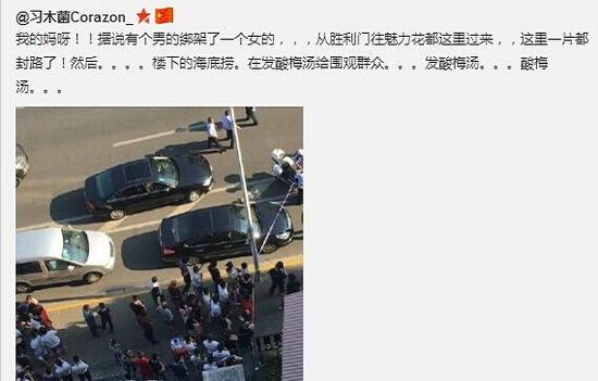 ������m���ٳ����� ��偵�o���^��Ⱥ����÷��