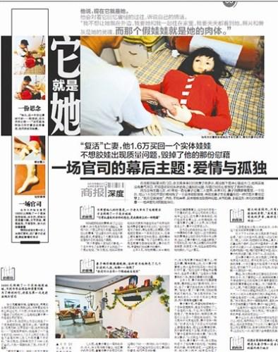 ���������DƬ