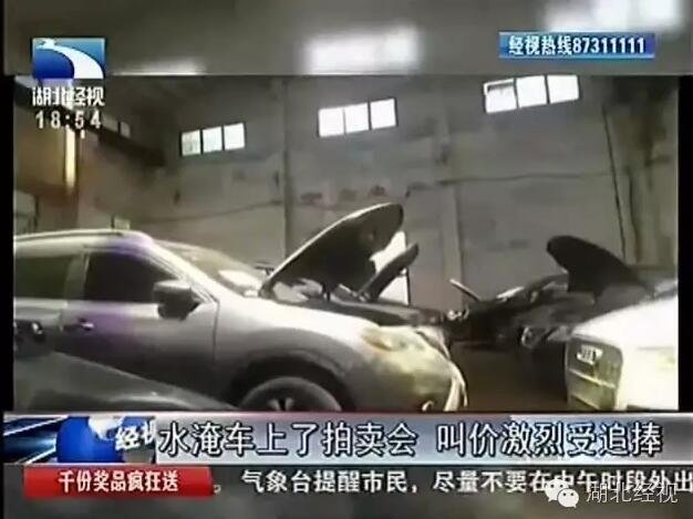 ��hˮ��܇��������Ј� ܇؜�Q����˺���