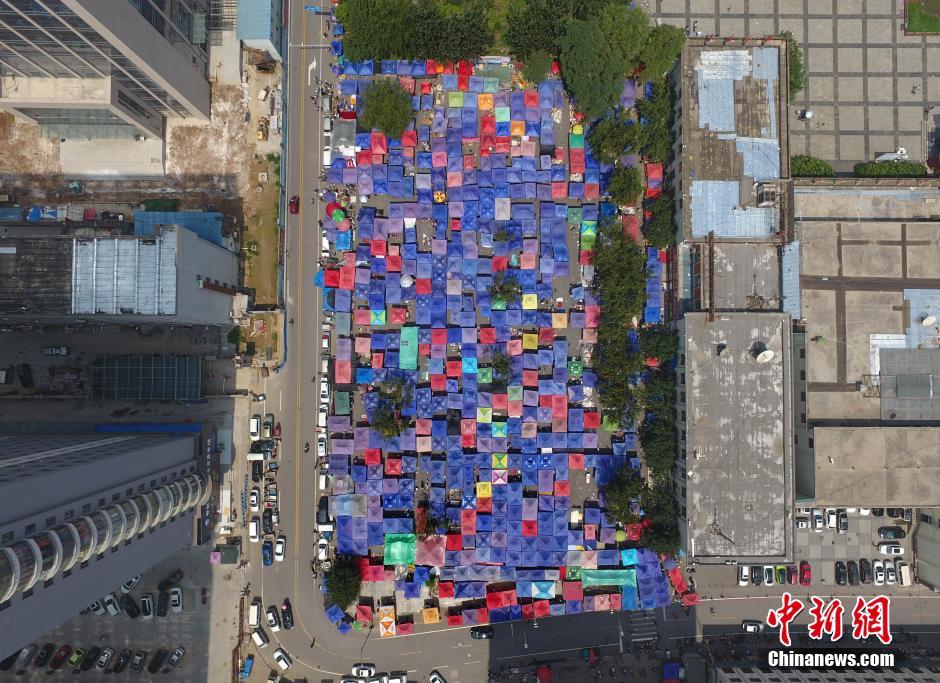 ɽ�������Ј���ꖎ������������硰���_˹���K��