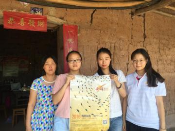 Ů����С��֪�Լ��ǰ֋������ �ԏ�����(�D)