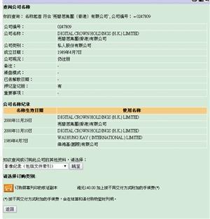 ����Մ�߂������š� ȫ��ȥ����N