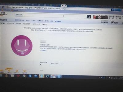 ����Ñ���ɽկ�����R�d�Wվ���_�� ���������{��