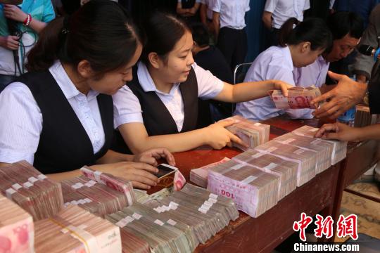 �D���y�й����ˆT�c(di��n)�n���������Ҕz