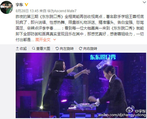 �������ع�(ji��)Ŀ��ʧ�ցG��ˮ���҂��������^��