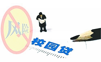 ����ӛ��ʯ��