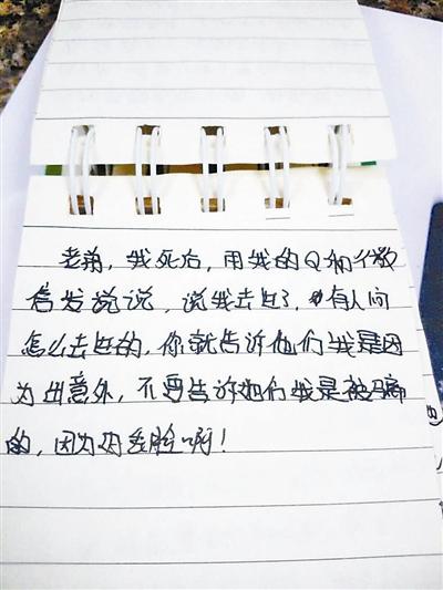 Ů�������ҕ��(ji��)Ŀ�Ъ������ű��_�W(xu��)�M ���z������