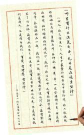 Ů���_�W���H��ǧ�Լҕ�ˢ������Ҫ���А��ЈԳ�