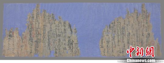 �D�鲿�ֶػ��о�Ժ�����īI�Y�ϡ����ػ��о�Ժ���D �z