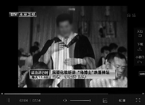 �ӷ�����ͽ�����p�_26�f ̖�Q�_�l���X���¸���