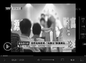 �ӷ�����ͽ�����p�_26�f ̖�Q�_�l���X���¸���