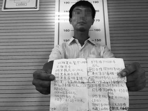 ��ĳչʾ���ġ��~�Ρ����������D��