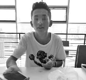 ��У�W����Ϣй¶���� �Wُӆ����13�Nй�ܿ���