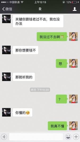 Ů�������ⷿ�������н��}�_ Ҫ�󡰝�Ҏ(gu��)�t��